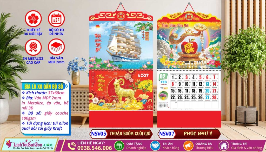 Lịch Lò Xo Giữa Bộ Số Bế Nổi - NSV05 - Thuận Buồm Xuôi Gió + NSV07 - Phúc Như Ý