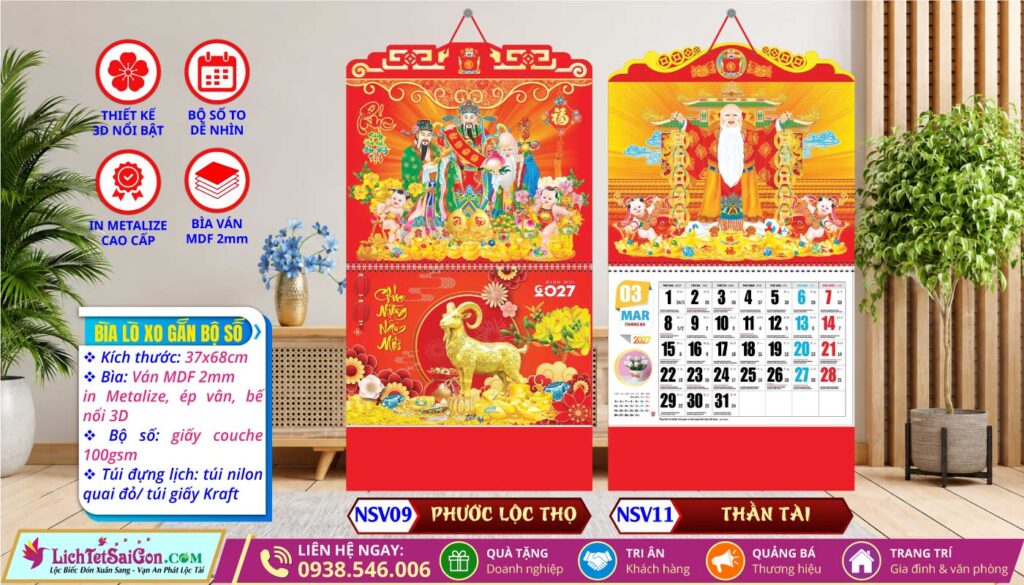 Lịch Lò Xo Giữa Bộ Số Bế Nổi - NSV09 - Phước Lộc Thọ + NSV11 - Thần Tài