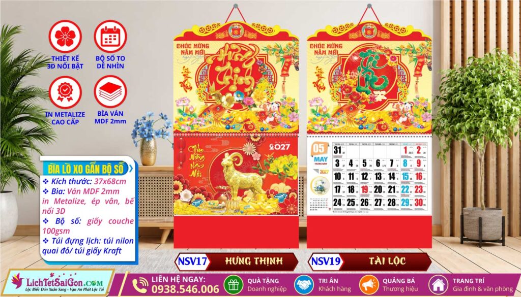 Lịch Lò Xo Giữa Bộ Số Bế Nổi - NSV17 - Hưng Thịnh + NSV19 - Tài Lộc