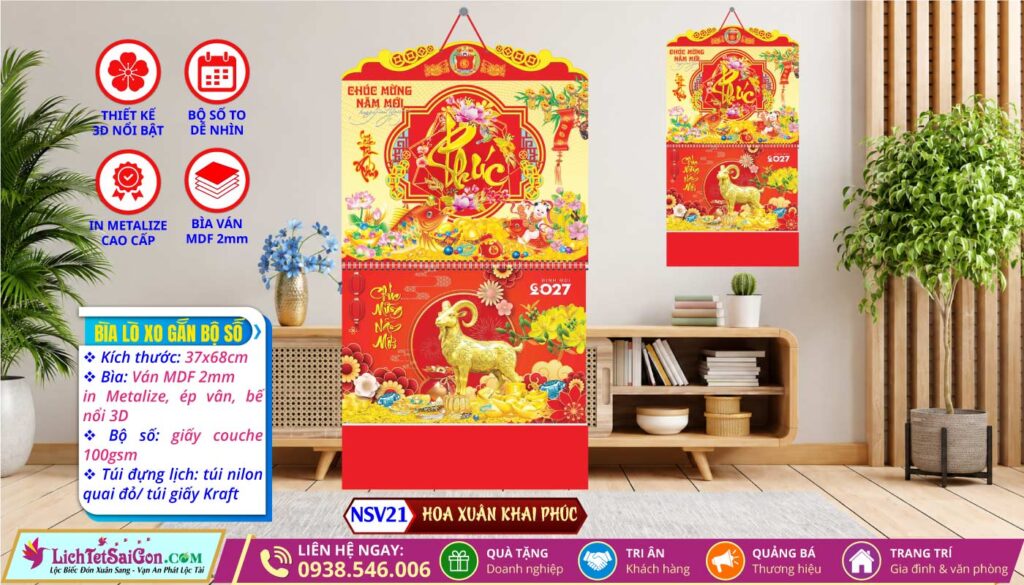 Lịch Lò Xo Giữa Bộ Số Bế Nổi - NSV21 - Hoa Xuân Khai Phúc