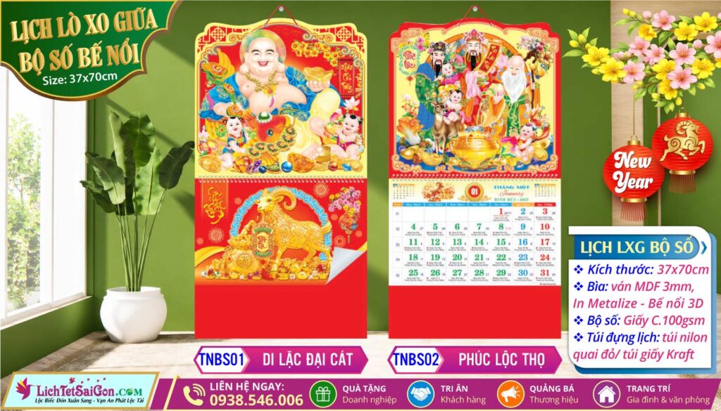 Lich Lò Xo Giữa Bộ Số Bế Nổi - TNBS01 - Di Lặc Đại Cát + TNBS02 - Phúc Lộc Thọ