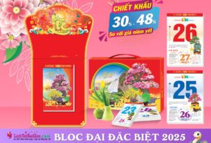 Bloc Đại Đặc Biệt - 17x24cm