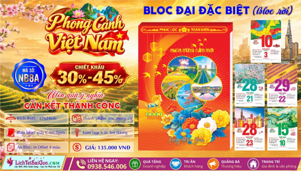 Bloc Rời (17x24cm) - NB8A - Phong Cảnh Việt Nam