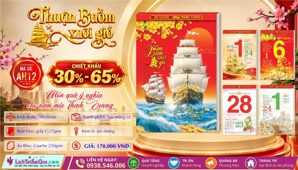 Bloc Rời (20x30cm) - AH12 - Thuận Buồm Xuôi Gió