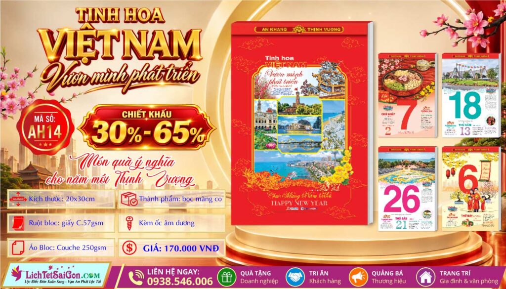 Bloc Rời (20x30cm) - AH14 - Tinh Hoa Việt Nam Vươn Mình Phát Triển