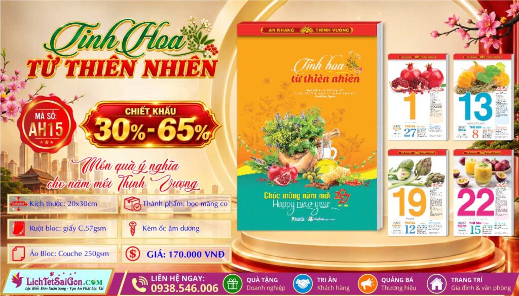 Bloc Rời (20x30cm) - AH15 - Tinh Hoa Từ Thiên Nhiên