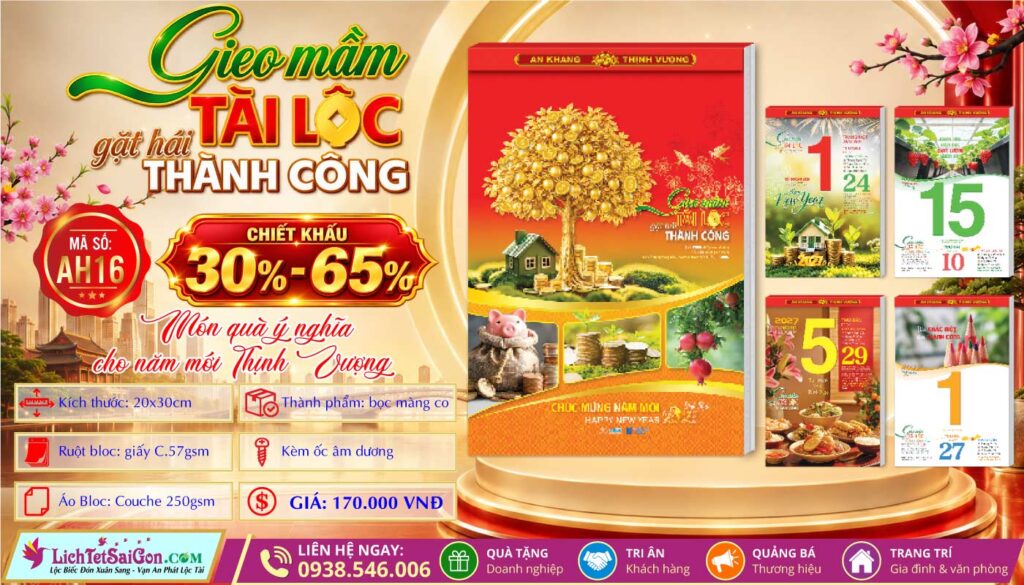 Bloc Rời (20x30cm) - AH16 - Gieo Mầm Tài Lộc Gặt Hái Thành Công