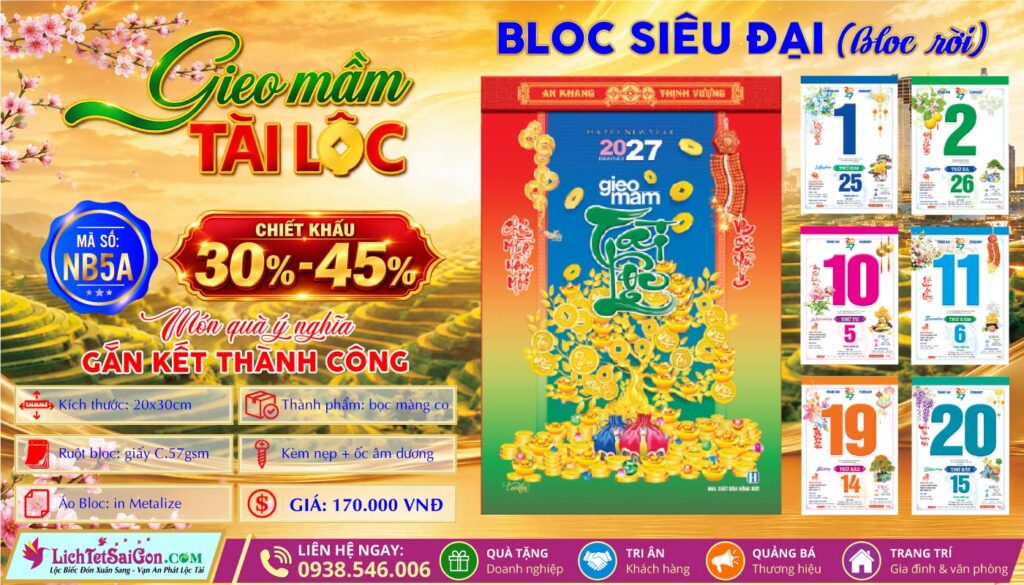 Bloc Rời (20x30cm) - NB5A - Gieo Mầm Tài Lộc