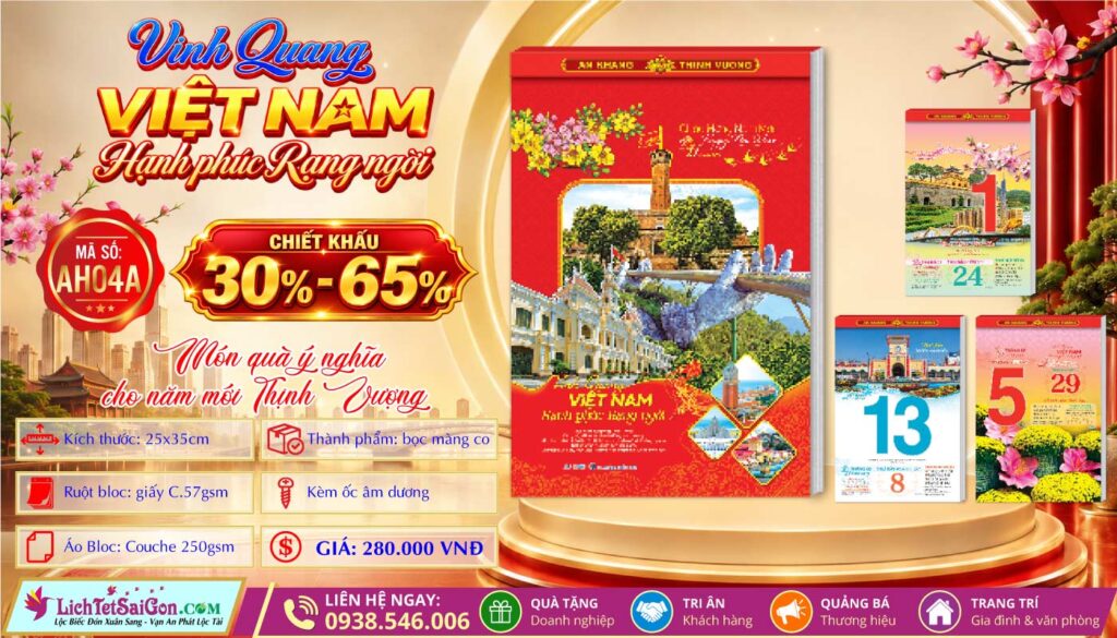 Bloc Rời (25x35cm) - AH04A - Vinh Quang Việt Nam Hạnh Phúc Rạng Ngời