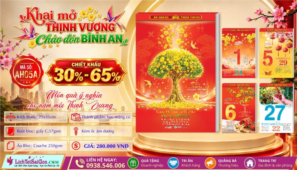 Bloc Rời (25x35cm) - AH05A - Khai Mở Thịnh Vượng Chào Đón Bình An