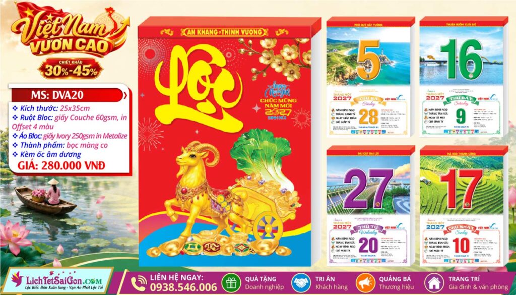 Bloc Rời (25x35cm) - DVA20 - Việt Nam Vươn Cao