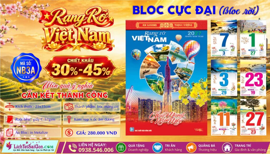 Bloc Rời (25x35cm) - NB3A - Rạng Rỡ Việt Nam
