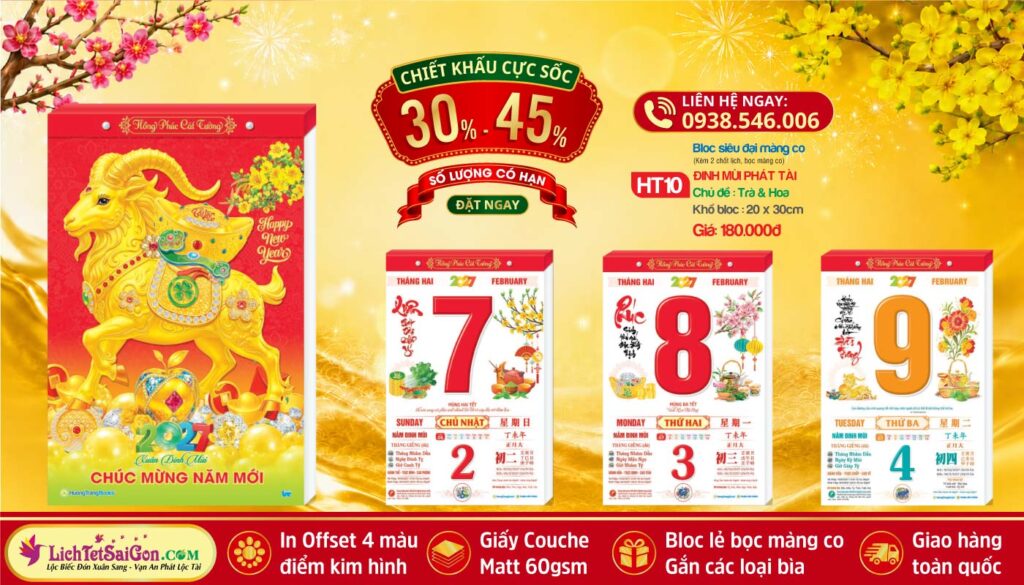 Bloc Siêu Đại (20x30cm) - HT10 - Đinh Mùi Phát Tài (Bloc Lẻ)