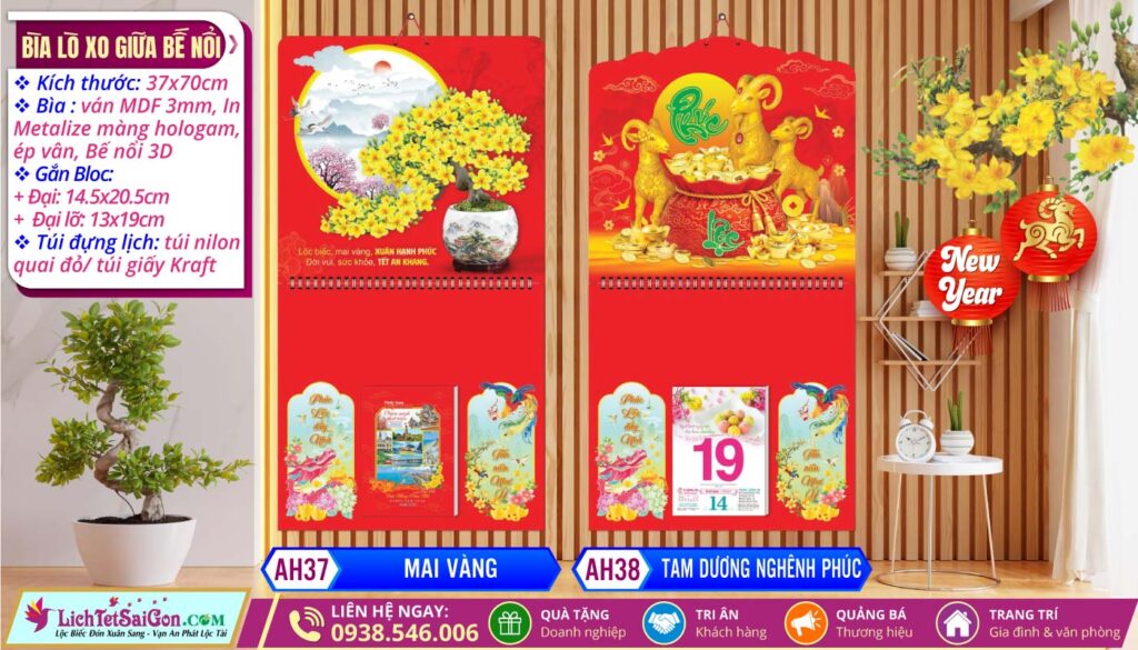 Bìa Lò Xo Giữa Bế Nổi - AH37 - Mai Vàng + AH38 - Tam Dương Nghênh Phúc