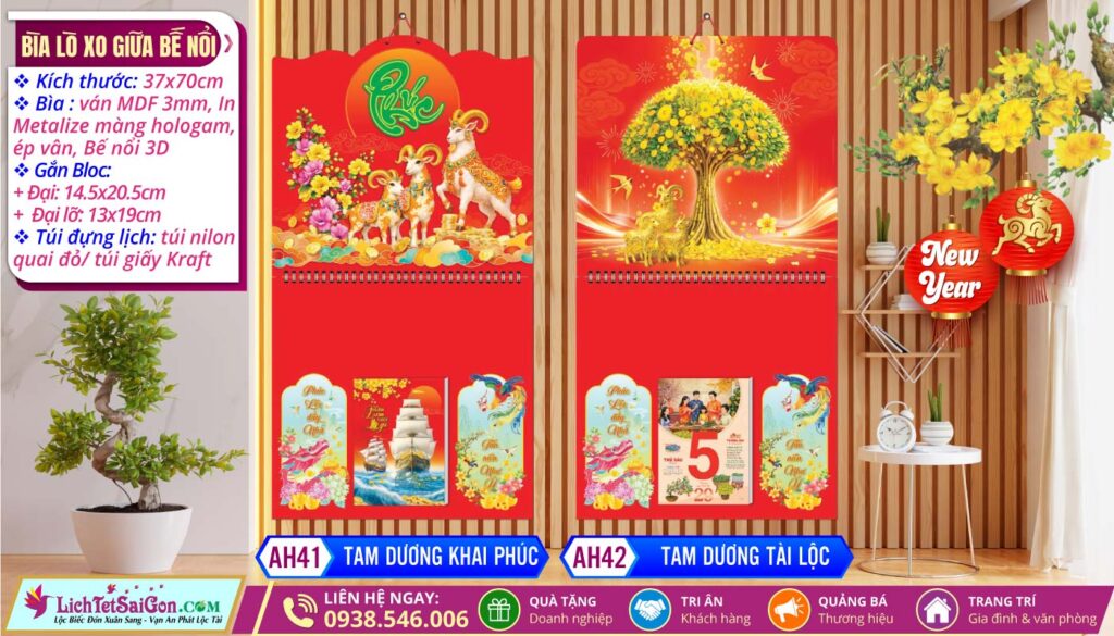 Bìa Lò Xo Giữa Bế Nổi - AH41 - Tam Dương Khai Phúc + AH42 - Tam Dương Tài Lộc