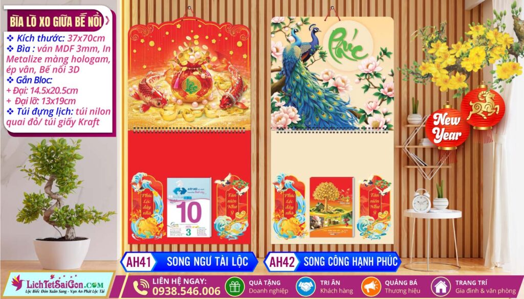 Bìa Lò Xo Giữa Bế Nổi - AH43 - Song Ngư Tài Lộc + AH44 - Song Công Hạnh Phúc
