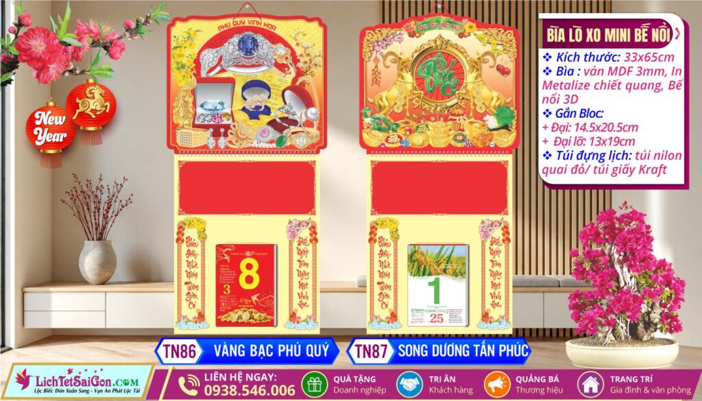 Bìa Lò Xo Giữa Mini (33x65cm) Bế Nổi - TN86 - Vàng Bạc Phú Quý + TN87 - Song Dương Tấn Phúc