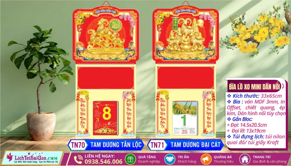 Bìa Lò Xo Giữa Mini (33x65cm) Dán Nổi - TN70 - Tam Dương Tấn Lộc + TN71 - Tam Dương Đại Cát