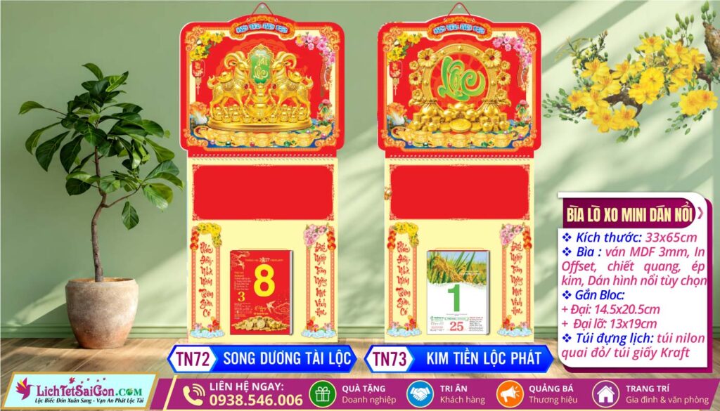 Bìa Lò Xo Giữa Mini (33x65cm) Dán Nổi - TN72 - Song Dương Tài Lộc + TN73 - Kim Tiền Lộc Phát