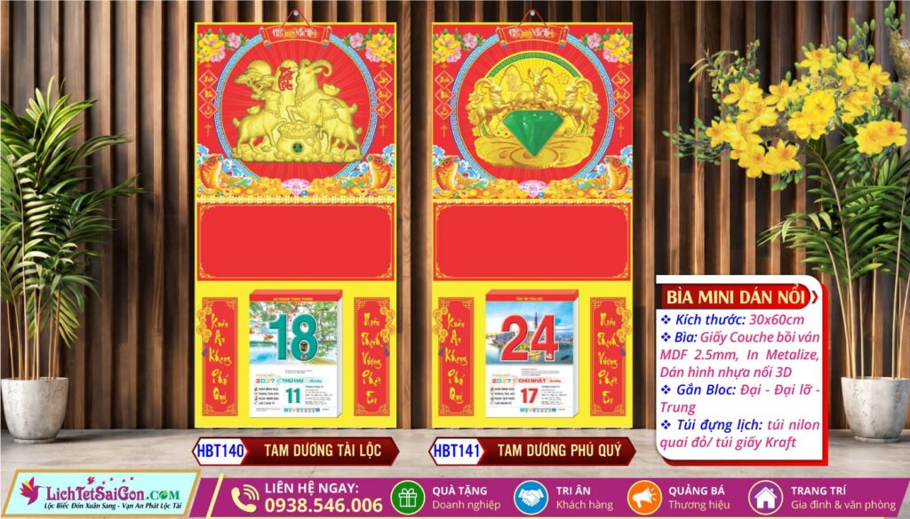 Bìa Lò Xo Giữa Mini Dán Nổi - HBT140 - Tam Dương Tài Lộc + HBT141 - Tam Dương Phú quý