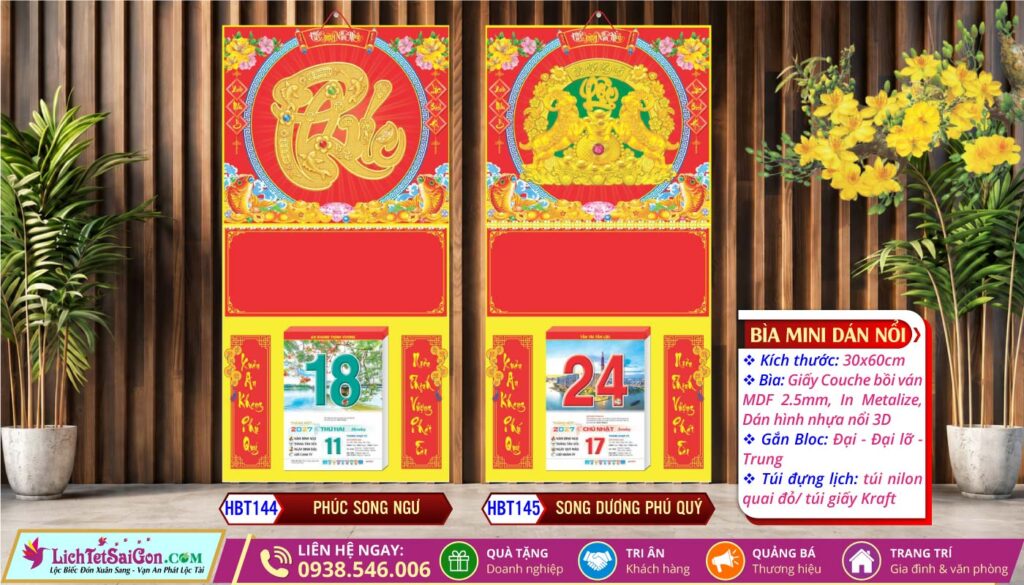 Bìa Lò Xo Giữa Mini Dán Nổi - HBT144 - Phúc Song Ngư + HBT145 - Song Dương Phú Quý