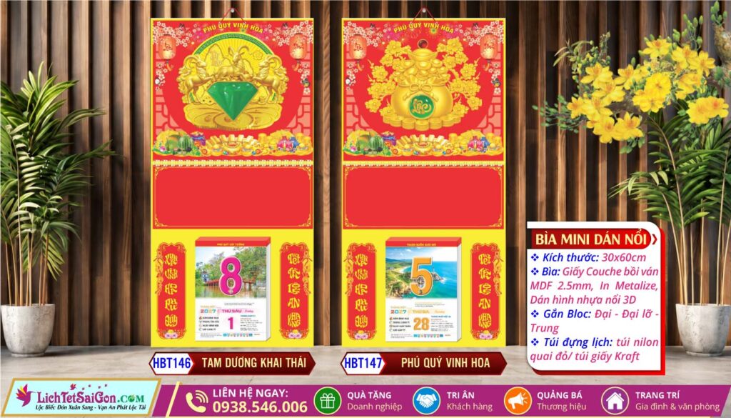 Bìa Lò Xo Giữa Mini Dán Nổi - HBT146 - Tam Dương Khai Thái + HBT147 - Phú Quý Vinh Hoa