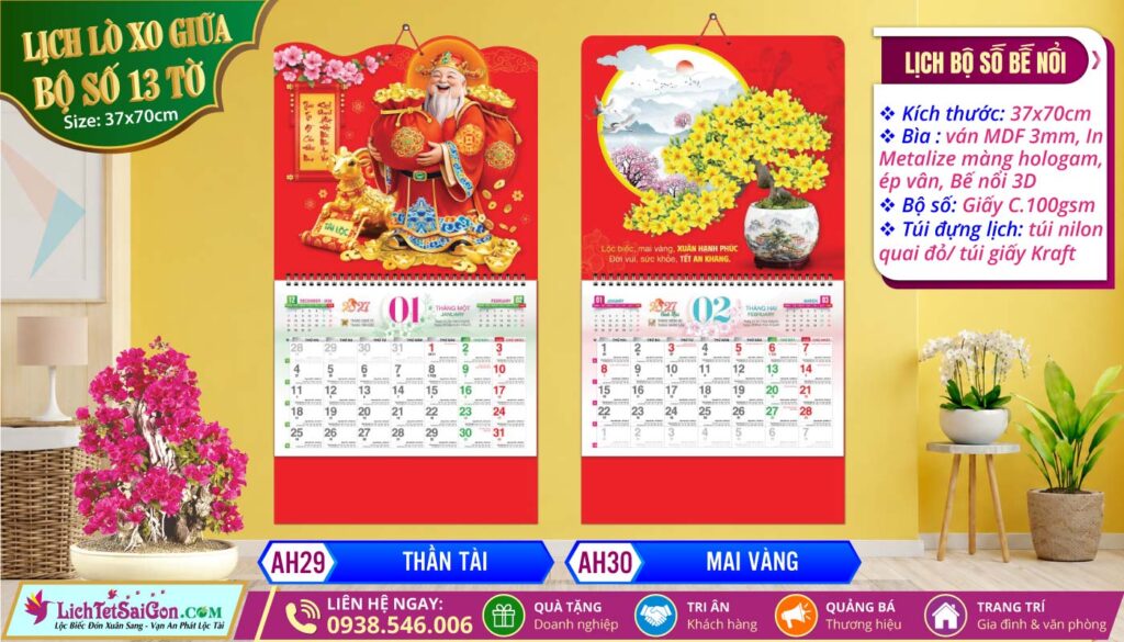 Lịch Lò Xo Giữa Bộ Số Bế Nổi - AH29 - Thần Tài + AH30 - Mai Vàng