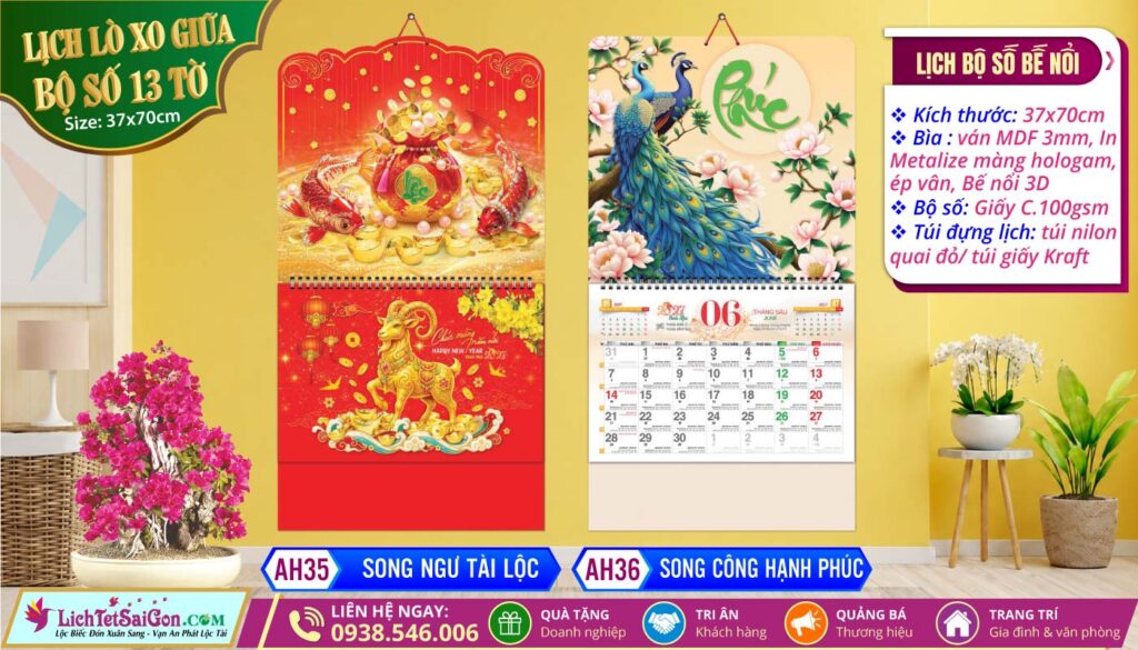 Lịch Lò Xo Giữa Bộ Số Bế Nổi - AH35 - Song Ngư Tài Lộc + AH36 - Song Công Hạnh Phúc