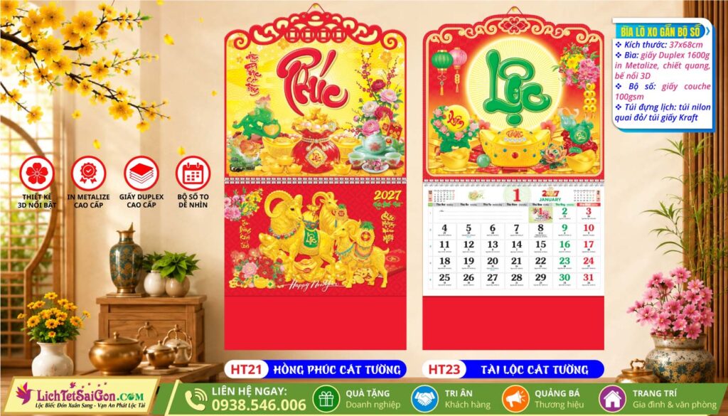 Lịch Lò Xo Giữa Bộ Số - HT21 - Hồng Phúc Cát Tường + HT23 - Tài Lộc Cát Tường