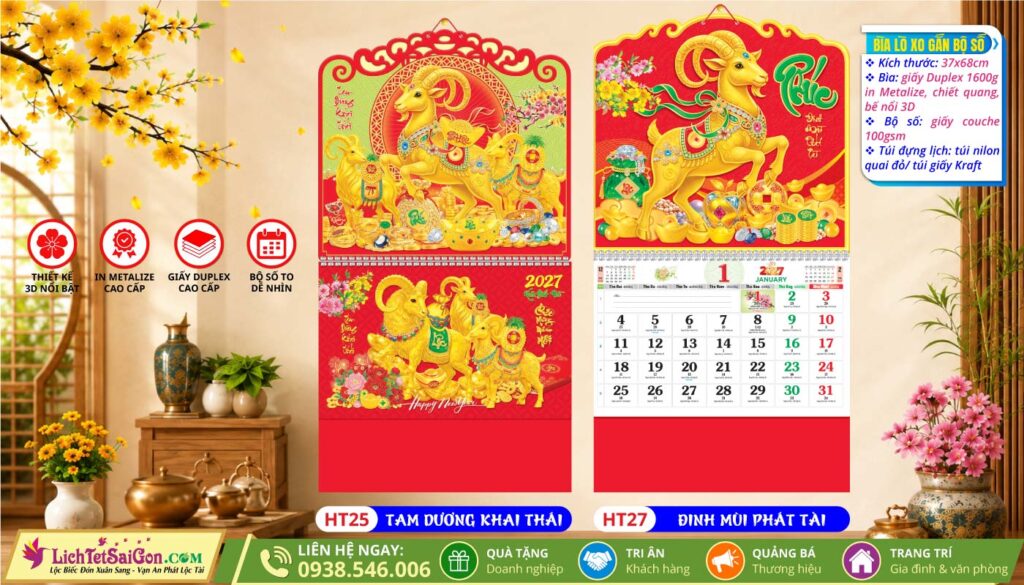 Lịch Lò Xo Giữa Bộ Số - HT25 - Tam Dương Khai Thái + HT27 - Đinh Mùi Phát Tài