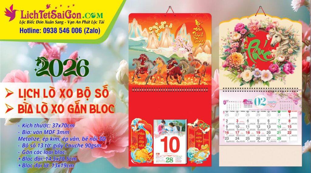 banner lịch bộ số an hảo