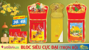 Banner Lich Tet An Hao 300x167 - Trang Chủ