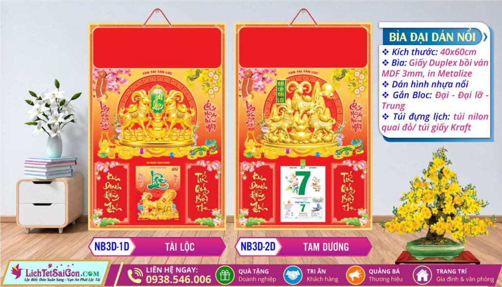 Bìa Đại Dán Nổi - NB3D1D - Tài Lộc + NB3D2D - Tam Dương