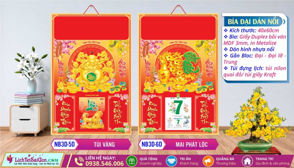 Bìa Đại Dán Nổi - NB3D5D - Túi Vàng + NB3D6D - Mai Phát Lộc