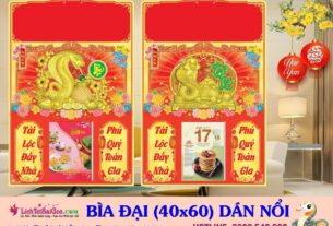 Bìa Đại (40x60cm) Dán Nổi Gắn Bloc 2025