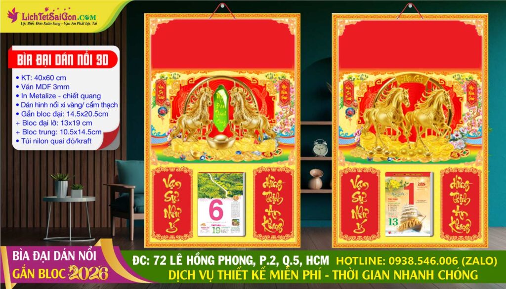 Bìa Đại (40x60cm) Dán Nổi Gắn Bloc 2026