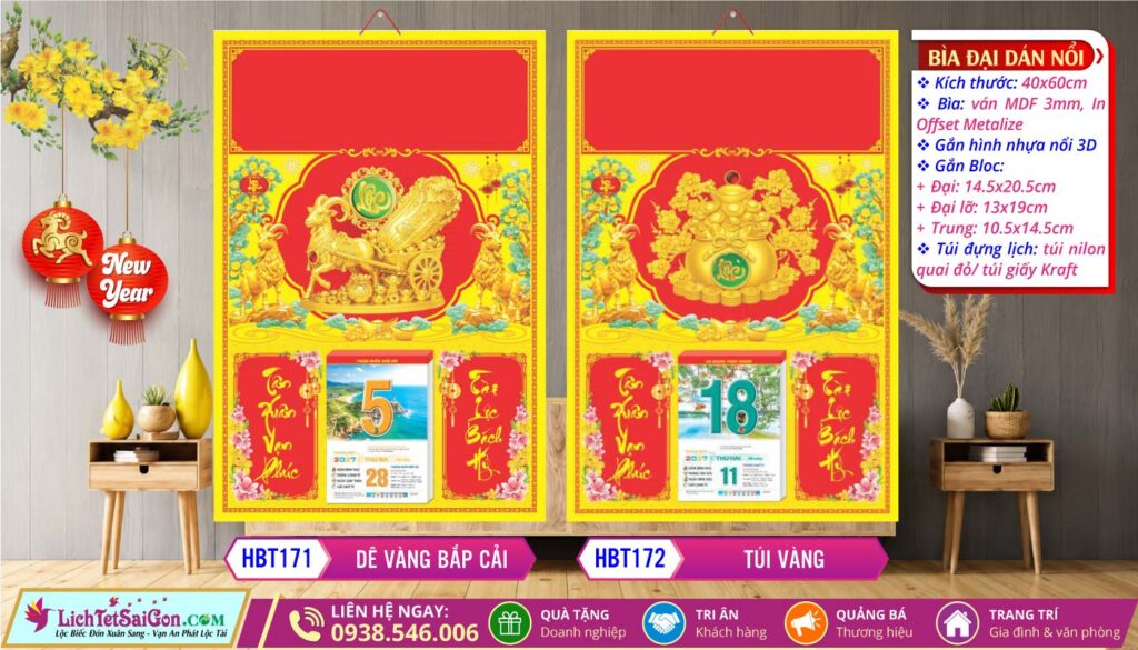 Bìa Đại Dán Nổi - HBT171 - Dê Vàng Bắp Cải + HBT172 - Túi Vàng