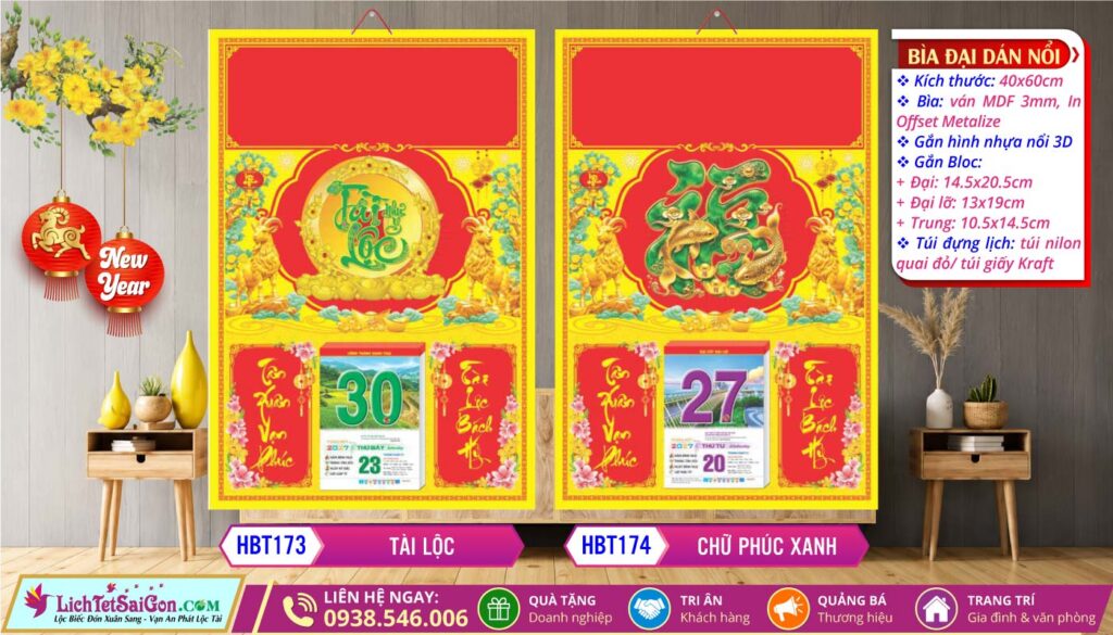 Bìa Đại Dán Nổi - HBT173 - Tài Lộc + HBT174 - Chữ Phúc Xanh