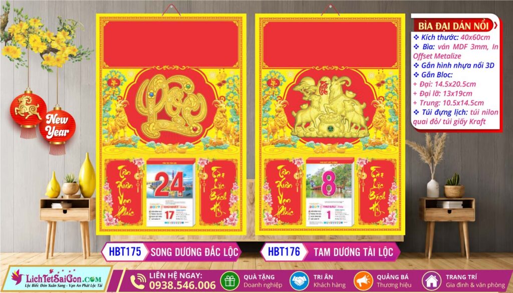 Bìa Đại Dán Nổi - HBT175 - Song Dương Đắc Lộc + HBT176 - Tam Dương Tài Lộc