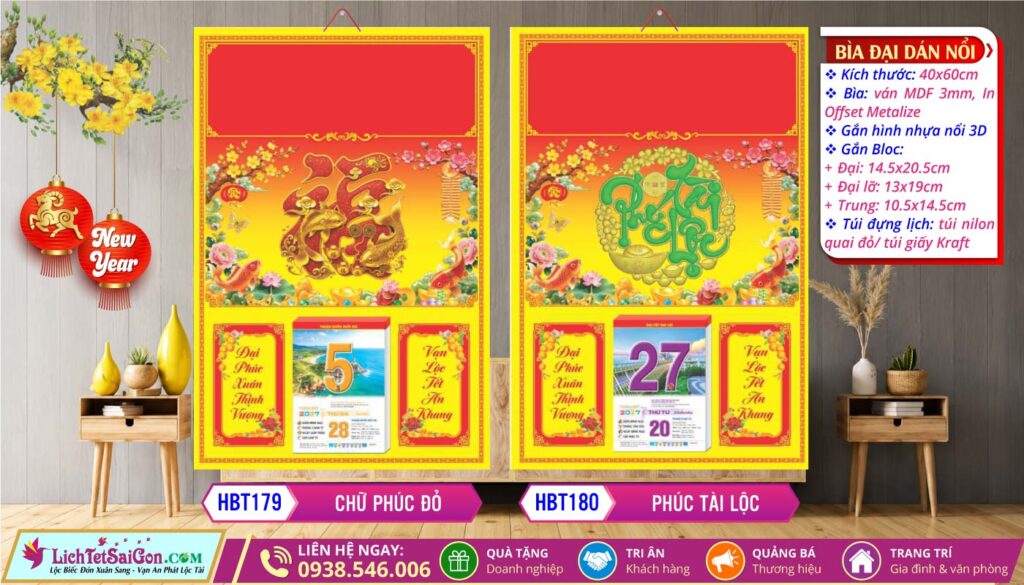 Bìa Đại Dán Nổi - HBT179 - Chữ Phúc Đỏ + HBT180 - Phúc Tài Lộc