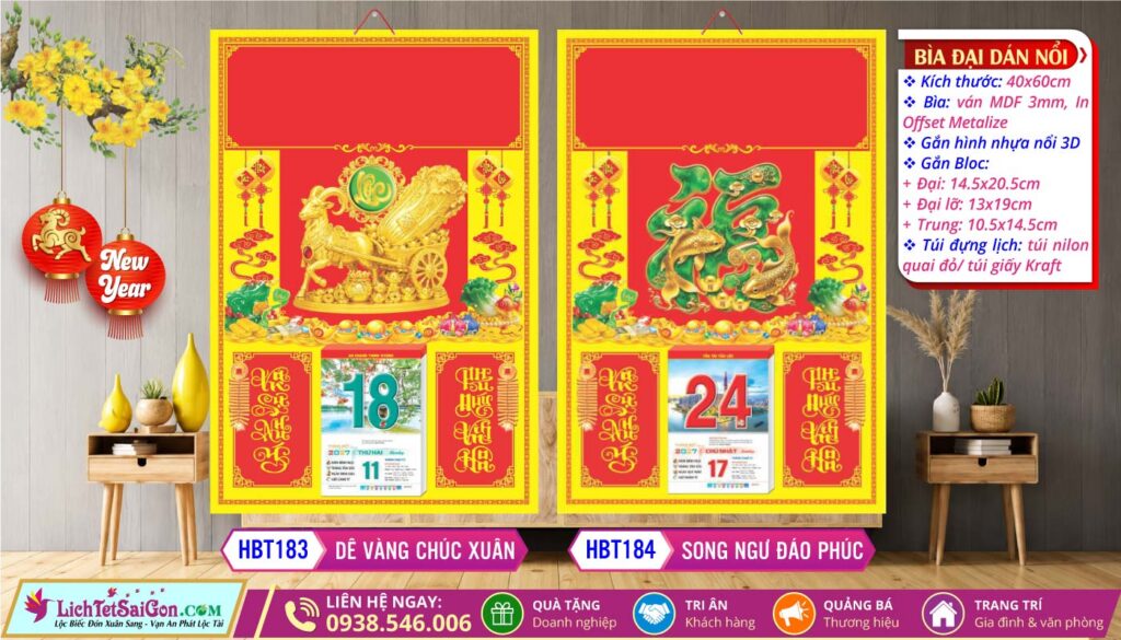 Bìa Đại Dán Nổi - HBT183 - Dê Vàng Chúc Xuân + HBT184 - Song Ngư Đáo Phúc