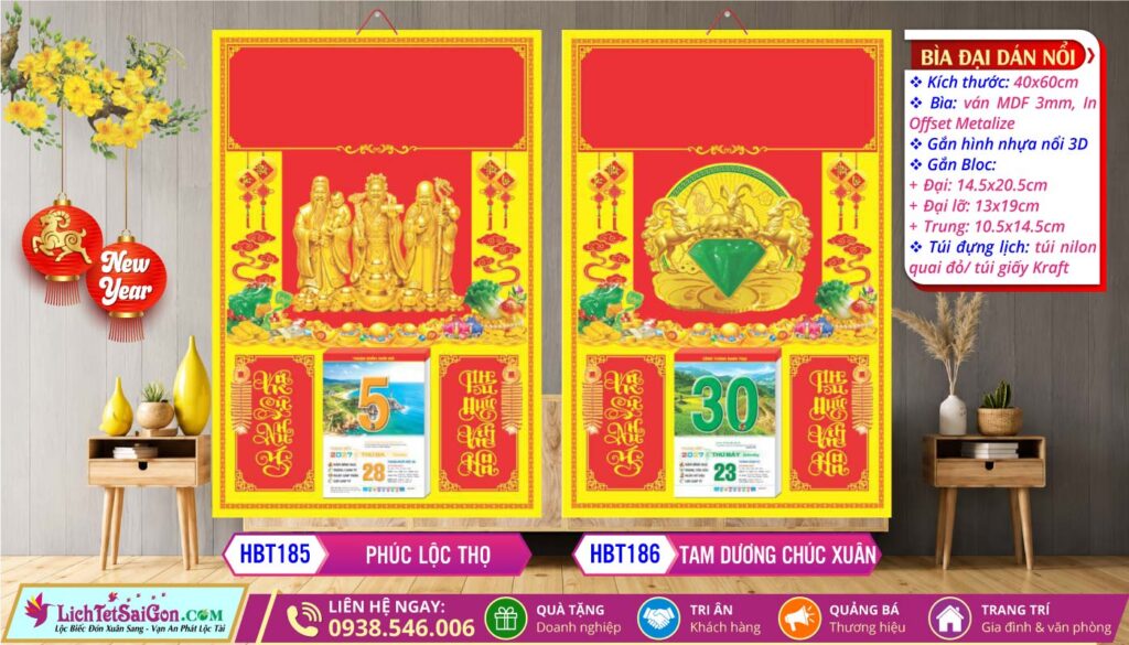 Bìa Đại Dán Nổi - HBT185 - Phúc Lộc Thọ + HBT186 - Tam Dương Chúc Xuân