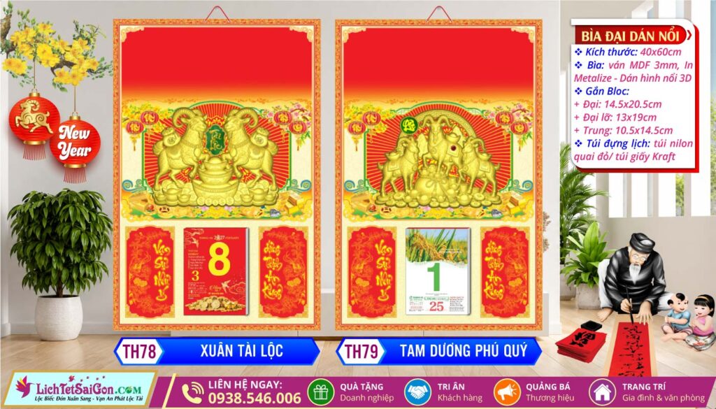 Bìa Đại Dán Nổi - TH78 - Xuân Tài Lộc + TH79 - Tam Dương Phú Quý