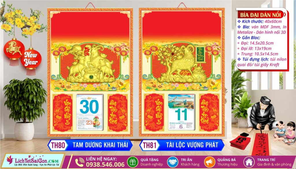 Bìa Đại Dán Nổi - TH80 - Tam Dương Khai Thái + TH81 - Tài Lộc Vượng Phát