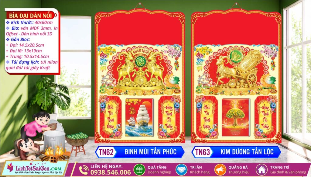 Bìa Đại Dán Nổi - TN62 - Đinh Mùi Tấn Phúc + TN63 - Kim Dương Tấn Lộc