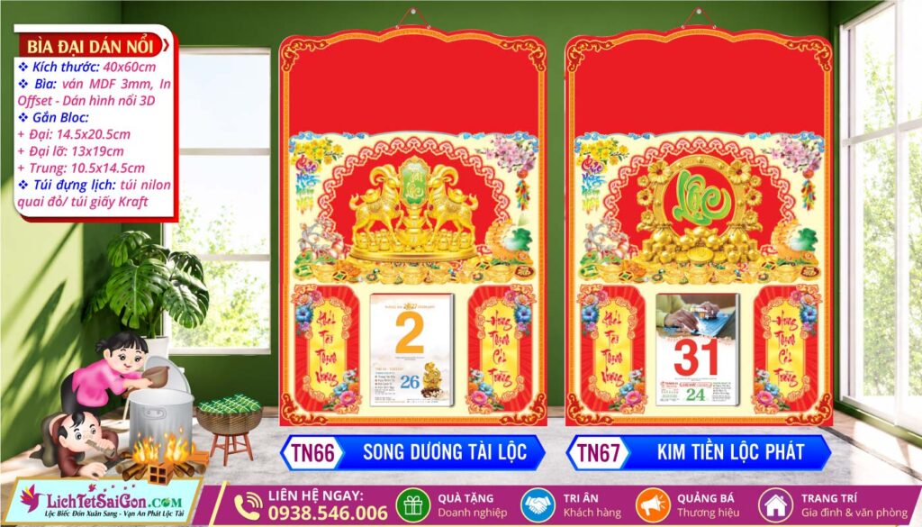 Bìa Đại Dán Nổi - TN66 - Song Dương Tài Lộc + TN67 - Kim Tiền Lộc Phát
