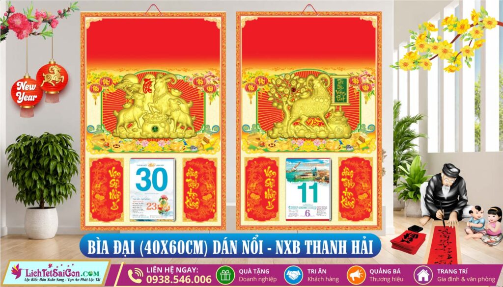 Bìa Đại (40x60cm) Dán Nổi Thanh Hải lichtetsaigon
