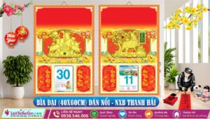 Bìa Đại (40x60cm) Dán Nổi Thanh Hải lichtetsaigon