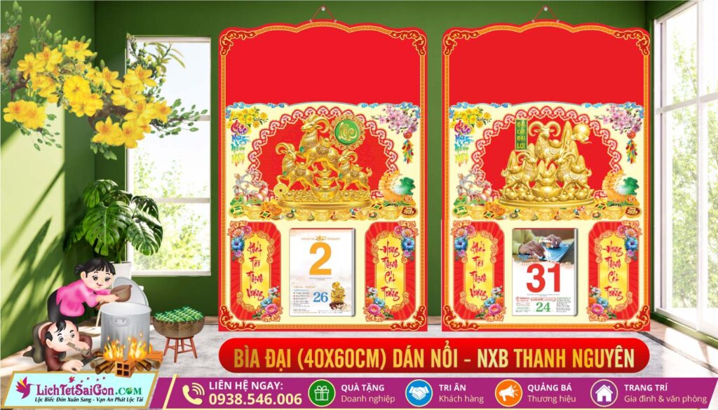 Bìa Đại (40x60cm) Dán Nổi - Thanh Nguên