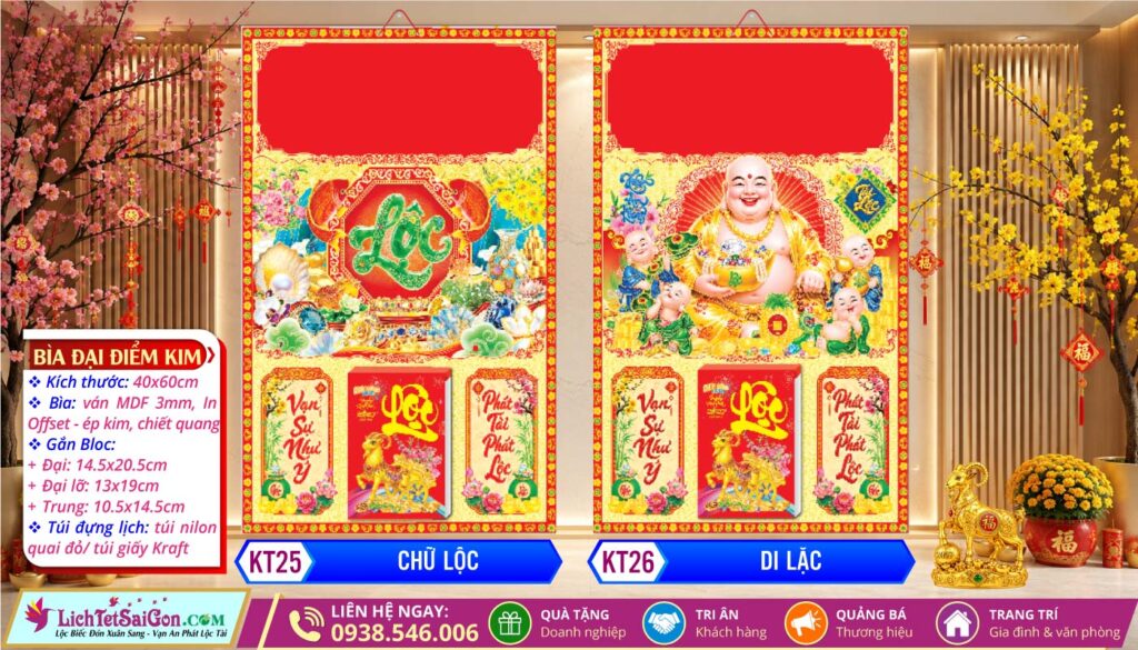 Bìa Đại (40x60cm) Điểm Kim - KT25 - Chữ Lộc + KT26 - Di Lặc